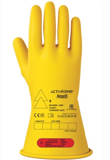 ActivArmr Gant électrique RIG0cl. 0, Latex de caou